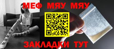 ПСИЛОЦИБИНОВЫЕ ГРИБЫ Ирбит