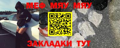 таблы Изобильный