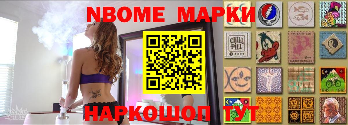 ЛСД экстази кислота  кракен зеркало  Волоколамск  Вход с VPN  LSD-25 экстази ecstasy 