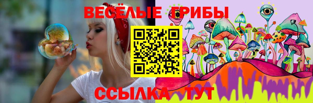 Героин Волоколамск