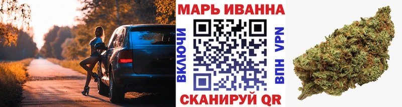 kraken ТОР  хочу наркоту  Волоколамск  МАРИХУАНА AK-47 